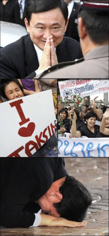 Συνελήφθη ο ιδιοκτήτης της Μάντσεστερ Σίτι