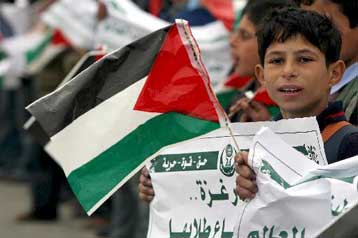 Αναβρασμός στη Γάζα για το θάνατο ανηλίκων σε ισραηλινό αεροπορικό χτύπημα