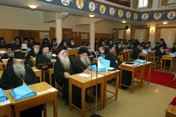 Έλεγχο πεπραγμένων στην «Αλληλεγγύη» αποφάσισε η Ιερά Σύνοδος