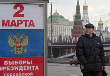 «Καρότο και μαστίγιο» από τις ρωσικές αρχές για την προσέλκυση ψηφοφόρων στις κάλπες