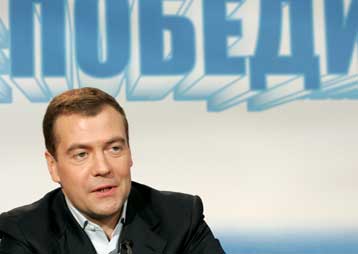 Ο Ντμίτρι Μεντβέντεφ νέος πρόεδρος της Ρωσίας με …πίστη στον Πούτιν