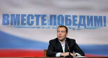 Με ερωτήματα και ειρωνεία υποδέχθηκε ο ευρωπαϊκός Τύπος τον Μεντβέντεφ