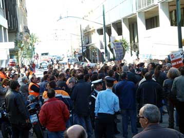 Την Τρίτη η απόφαση για τα ασφαλιστικά μέτρα του ΟΛΠ κατά εργαζομένων