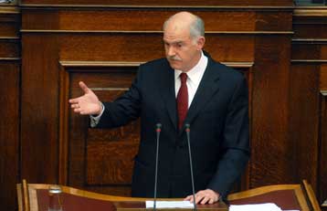 Καταψηφίστηκε η πρόταση του ΠΑΣΟΚ για εξεταστική επιτροπή στο θέμα των υποκλοπών