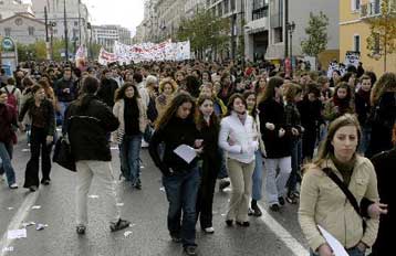 Αναβρασμός στα πανεπιστήμια κατά της εφαρμογής της εκπαιδευτικής μεταρρύθμισης
