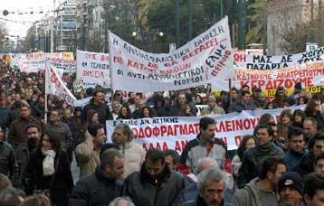 Ποιες είναι οι αλλαγές που προωθεί η κυβέρνηση στο Ασφαλιστικό