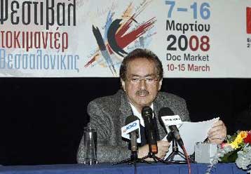 Με τη «Γιορτή Ντοκιμαντέρ» απαντούν Έλληνες σκηνοθέτες στο 10ο Φεστιβάλ Θεσσαλονίκης