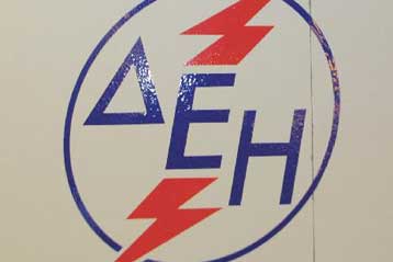 Προσφυγή στο Ευρωπαϊκό Δικαστήριο για τα δικαιώματα στο λιγνίτη εξετάζει η ΔΕΗ