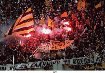 Αρνητικό ρεκόρ για την ΑΕΚ στα εισιτήρια με την Ξάνθη