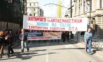 Προβλήματα στην αποκομιδή των σκουπιδιών από απεργιακό μπαράζ στους ΟΤΑ