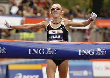 Η Ράντκλιφ χάνει λόγω τραυματισμού τον Μαραθώνιο του Λονδίνου