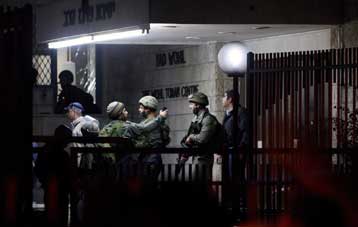 Αιματηρή επίθεση κατά Ιουδαϊκού Ινστιτούτου στην Ιερουσαλήμ