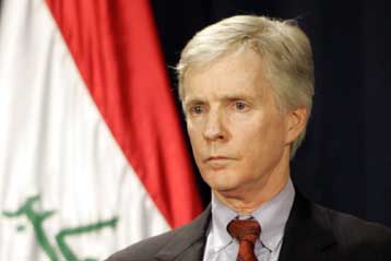 Κενή θα βρει την αμερικανική πρεσβεία στη Βαγδάτη ο νέος πρόεδρος των ΗΠΑ