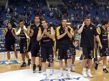 Πριμ 30.000 ευρώ μοιράστηκαν στο Μαρούσι για τη νίκη επί του ΠΑΟ