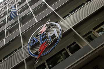 Εισαγγελική παρέμβαση στη ΔΕΗ για τις διακοπές ρεύματος