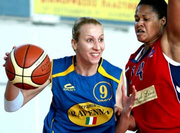 Διατηρήθηκε ο ένας βαθμός της διαφοράς μεταξύ Εσπερίδων και Πανιωνίου