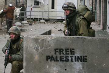 Ανάπαυλα στις επιχειρήσεις του ισραηλινού στρατού στη Λωρίδα της Γάζας