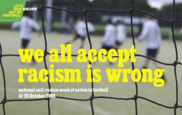 Θύμα ρατσιστικής επίθεσης Γκανέζος ποδοσφαιριστής στη Σερβία