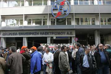 Συμφωνία ΓΕΝΟΠ και διοίκησης της ΔΕΗ για επιπλέον μονάδες και λιγότερες διακοπές