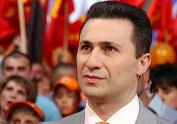 Κίνδυνος διάλυσης για τον κυβερνητικό συνασπισμό της ΠΓΔΜ