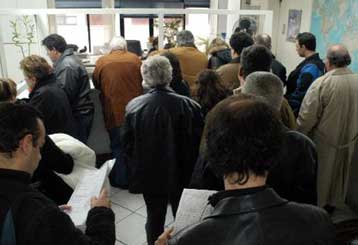 Προθεσμία έως τις 31 Μαρτίου για τις δηλώσεις Ε9