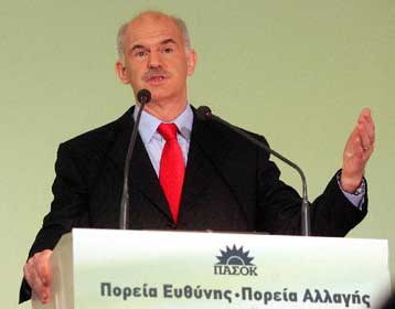 Συνέδριο και Ασφαλιστικό κυριάρχησαν στο Συντονιστικό και Πολιτικό Όργανο του ΠΑΣΟΚ