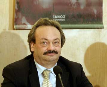 Κατάθεση στον ανακριτή έδωσε για την υπόθεση Ζαχόπουλου η αδελφή της 35χρονης