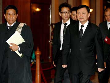 Αρχισε στην Μπανγκόκ η δίκη του έκπτωτου πρωθυπουργού Τακσίν Σιναουάτρα