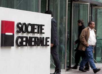 Ένας ακόμα trader της Societe General συνελήφθη από τις γαλλικές αρχές