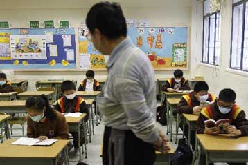 Κλειστά σχολεία στο Χονγκ Κονγκ μετά το ξέσπασμα επιδημίας γρίπης