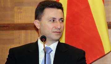 Την Πέμπτη η οριστική απόφαση του DPA για αποχώρηση από την κυβέρνηση της ΠΓΔΜ