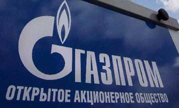 Συμφωνία Gazprom- Ουκρανίας για την τιμή του φυσικού αερίου