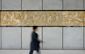 Στις 17 Μαρτίου ξεκινά το διεθνές συνέδριο της UNESCO για τις επιστροφές αρχαιοτήτων