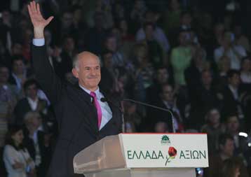 Με ομιλία του Γ.Παπανδρέου άρχισε το 8ο Συνέδριο του ΠΑΣΟΚ