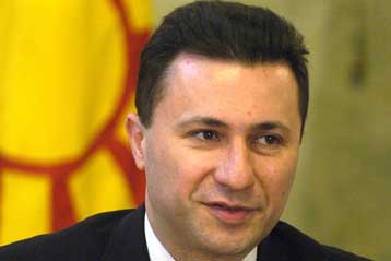 Αποχώρησε το αλβανικό κόμμα DPA από την κυβέρνηση της ΠΓΔΜ