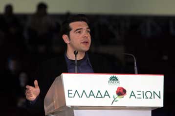 «Ναι» σε συνεργασίες υπό την προϋπόθεση ανατροπής του πλαισίου εξουσίας απαντά ο ΣΥΝ