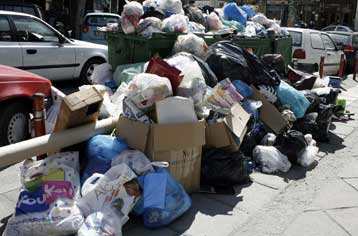 Συνεχίζεται για όγδοη μέρα η απεργία των εργαζομένων στους ΟΤΑ