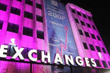 Αυστηρότεροι όροι για την εισαγωγή εταιρειών στο Χρηματιστήριο