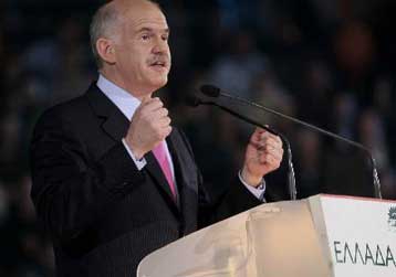 Εκτός Πολιτικού Συμβουλίου του ΠΑΣΟΚ όσοι έχουν διατελέσει υπουργοί