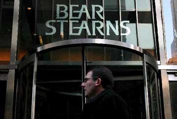 Στην εξαγορά της Bear Stearns έναντι 2 δολαρίων/μετοχή προχωρά η JPMorgan