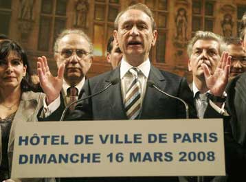 Νίκη της Κεντροαριστεράς, ήττα του Νικολά Σαρκοζί στο πρώτο του εκλογικό τεστ