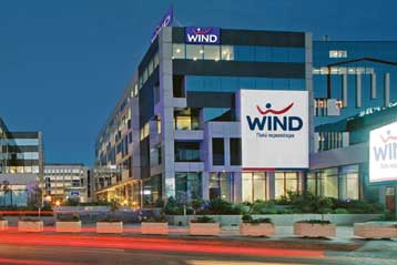 Αναβάθμιση του δικτύου GSM/WCDMA της Wind Ελλάς από την Ericsson