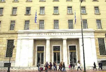 Διανομή μερίσματος 3,20 ευρώ ανα μετοχή προτείνει η ΤτΕ για τη χρήση 2007