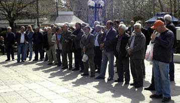 Διαμαρτυρία για το ασφαλιστικό και από εργαζομένους στους αγροτικούς συνεταιρισμούς