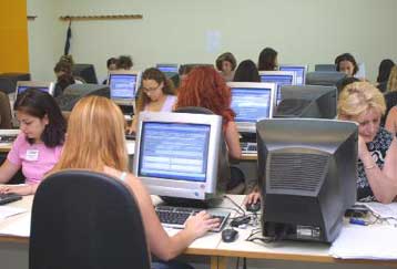 Αύξηση 32,5% στα καθαρά κέρδη της Epsilon Net το 2007