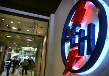 Διαγωνισμούς για την κατασκευή μονάδων σε Μεγαλόπολη και Μελίτη, ενέκρινε το ΔΣ της ΔΕΗ