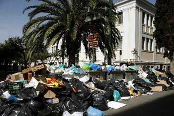 Αναστολή της απεργίας από τους εργαζόμενους στην καθαριότητα και τη ΔΕΗ