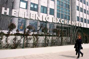 Με «βουτιά» 4,17% αποχαιρέτησε την εβδομάδα το Χρηματιστήριο