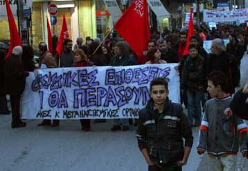 Εκδηλώσεις στο Σύνταγμα στο πλαίσιο της Παγκόσμιας Ημέρας κατά του Ρατσισμού