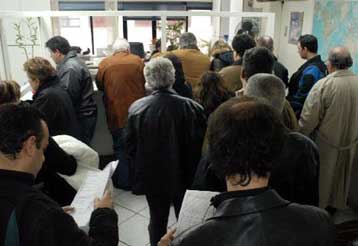 Ποιες δαπάνες οδηγούν στη μείωση του φόρου εισοδήματος